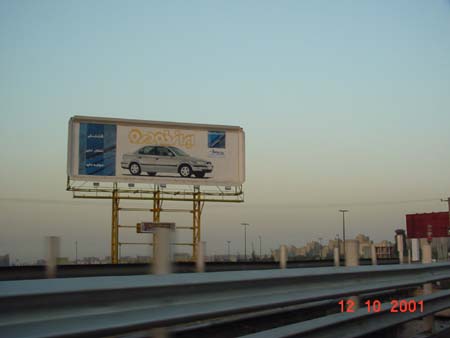 DSC02549