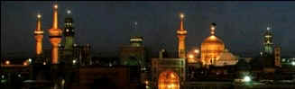 mosqu Imam-Rza